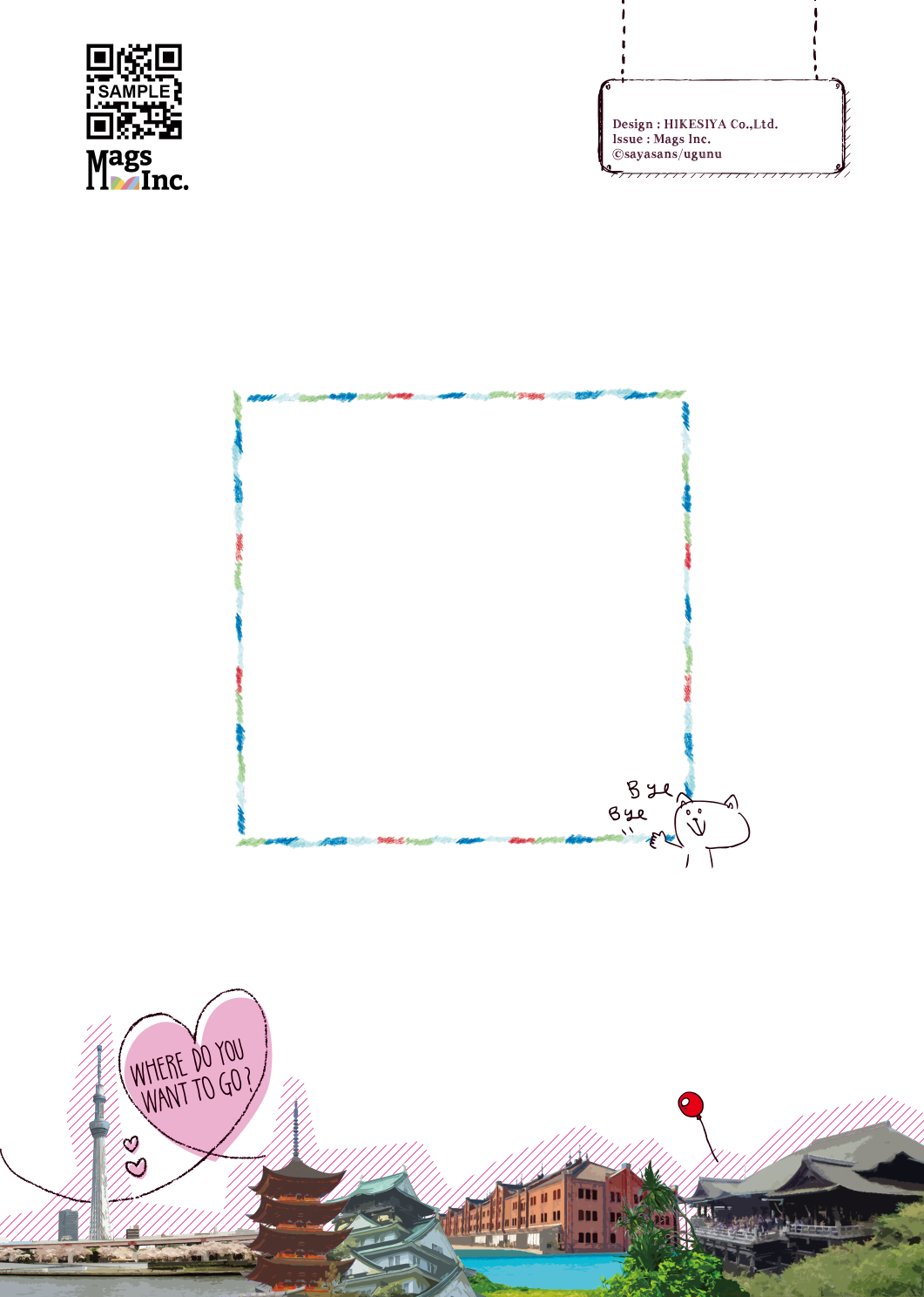 NTA template - page 12