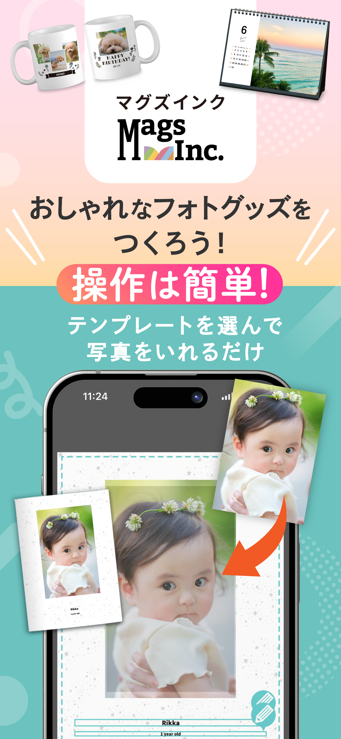 iOS_01.png