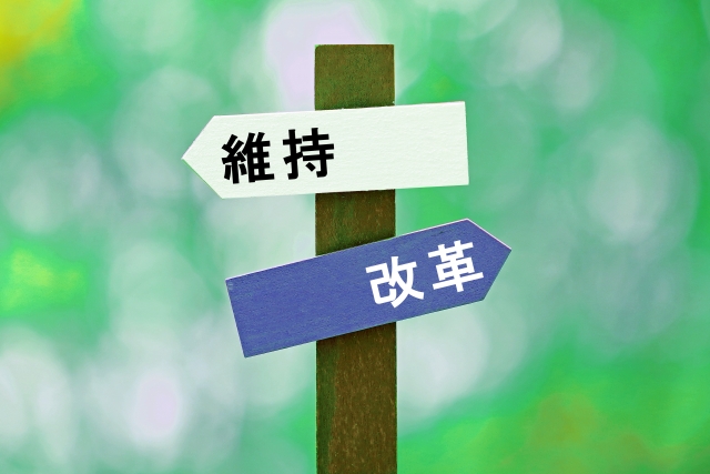 3900813_s.jpg